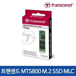 HK 트랜센드 Transcend M.2 MTS800 128GB SSD 새상품