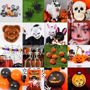 할로윈 장식소품 총 모음 파티용품 공포 풍선 머리띠