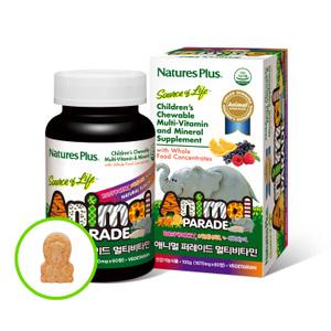 네이쳐스플러스 애니멀퍼레이드 멀티비타민