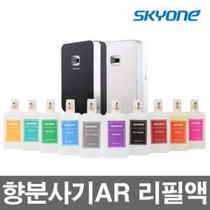 스카이원 향 자동분사기 리필액 7가지향 실내 및 화장실 탈취
