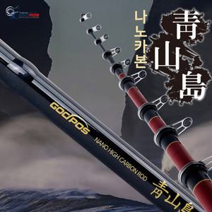 갓포스 나노 카본 청산도 릴 낚시대 갯바위 방파제 바다 찌낚시대 바다낚시대