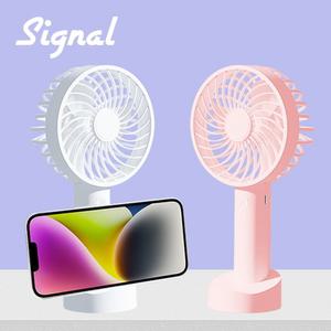 시그널 LED 핸디 탁상용 선풍기/스마트폰 거치기능/3단계 풍속/C타입 충전