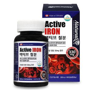 캐나다 액티브 철분 100캡슐 임산부영양제 철분보충제