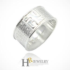 실버92.5정품)히트)세련(HR)실버 만자 반야심경 반지