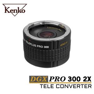 정품 겐코 Kenko DGX PRO300 2X 텔레컨버터 캐논용