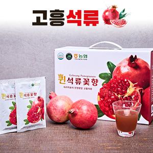 고흥 퀸 석류꽃향 석류즙 80mlx30팩