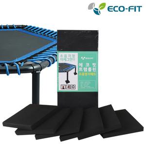 에코핏 트램폴린 소음방지패드 헬스매트 미니쿠션매트