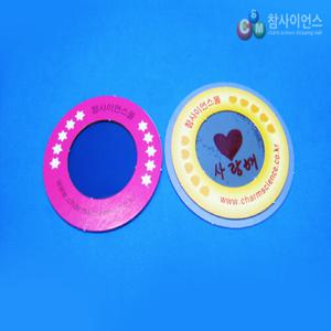 [더원사이언스] 편광마술카드 만들기 참키트 10인용/편광 마술카드/과학교구/과학교육기자재