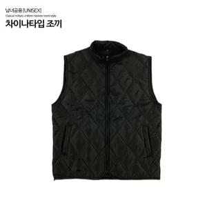 깔깔이 차이나조끼 블랙 방한복 깔깔이패딩 작업복 겨울