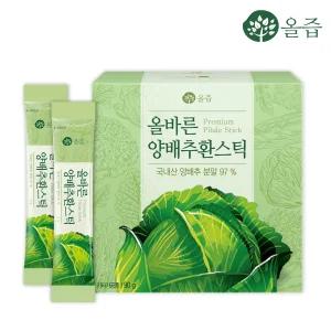 올바른 양배추환스틱 30포 x 1세트
