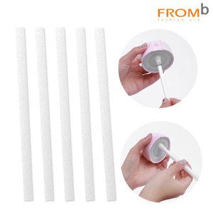 [KC인증]프롬비 워터캡슐 미니가습기 전용필터 5개 1세트