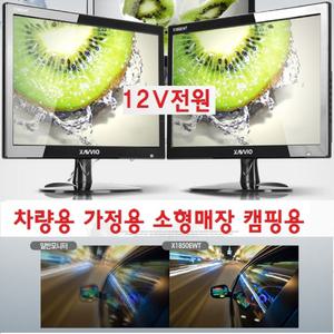 차량용/소형매장/캠핑용/소형TV+모니터/DC-12V 캠핑차량-카라반 USB-O5