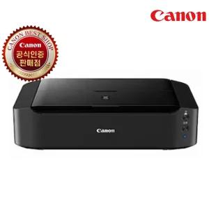 캐논 Canon PIXMA iP8770 컬러 포토프린터 잉크젯프린 USB Wi-Fi Mac 지원 A3 프린터 (잉크포함)