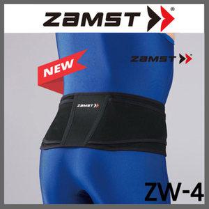 잠스트 ZW-4 허리보호대 허리디스크보호대