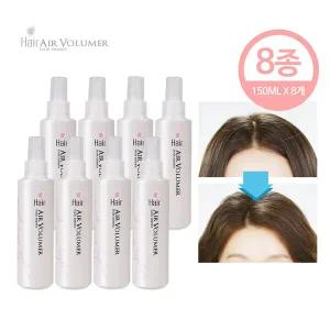 헤어애 에어볼류머 8종 /헤어볼류머 헤어스프레이 헤어픽서 볼륨