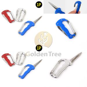 비너 겸용 접이식 칼 비너칼 등산칼 연결고리 카라비너 캡핑클립 캠핑칼 멀티툴 칼비너