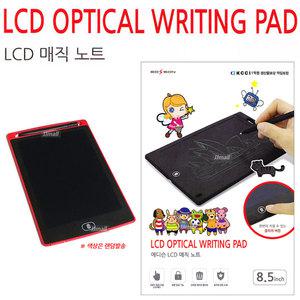 LCD 매직노트 8.5인치 드로잉 전자메모 패드 전자노트