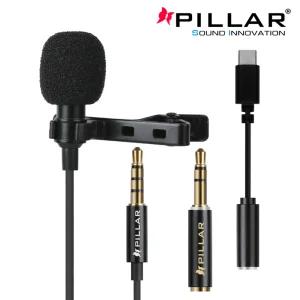 컴소닉 필라 CM-003 핀마이크 방송용 녹음용 핸드폰 PC 컴퓨터