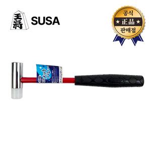 SUSA 미니망치 트윈 MH-4 트윈망치 작업망치 수사망치