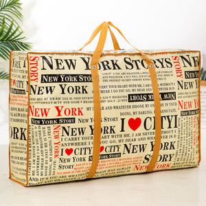 지퍼 타포린백 특대-대-중 비닐 쇼핑 마트 시장 이불 보조 여행 장바구니 가방 백