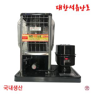 심지석유난로 대한석유난로 유리 삼익열기 SI-100 가전슈퍼마켓