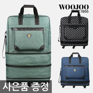 [우주시티] 고급 특 대형 2단 3단 저소음 이민 유학 천 캐리어 수화물 가방