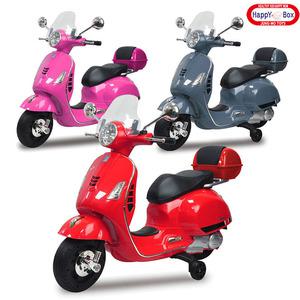 중모토이플러스 베스파 키즈 전동스쿠터 / 오토바이 바이크 아동자동차