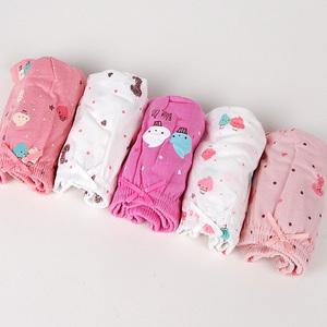 필굿 여아동 유아 주니어 순면 삼각팬티세트 바닐라 5매 아기 초딩 초등학생 중학생 청소년속옷