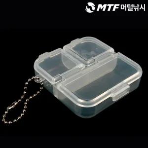 메이호 스퀘어 태클박스 3연 소품케이스 멀티박스