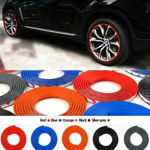 신형 휠가드/휠기스 보호/8M 1대분