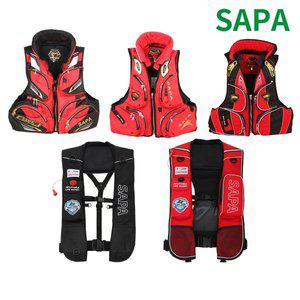 [SAPA]SJK 구명조끼 라이프자켓 모델 선택 부력 팽창식 구명복 레저 캠핑 낚시