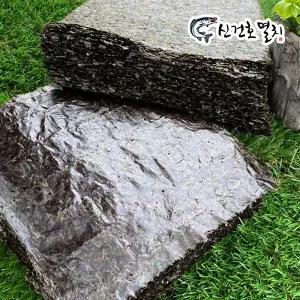 국산 햇 파래김 100장 / 고급형 맛있는 건 마른 구워먹는 생 말린 전장 김밥 일반 간장 찍어먹는 국내산 김