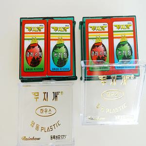 특허 코주부 복개미 화투(고급플라스틱재질)