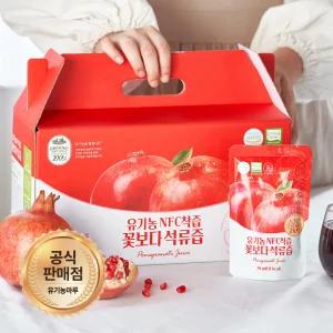 [유기농인증]물넣지않은 100% NFC착즙원액 석류즙 70ml x 30팩 2.1L