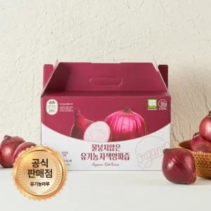 [유기농 자색양파 100%] 물넣지않은 프리미엄 자색양파즙 30팩
