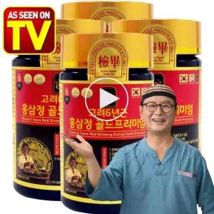 김오곤 고려 6년근 홍삼정 골드 프리미엄 홍삼 농축액 엑기스 홍삼액 1세트(4병)