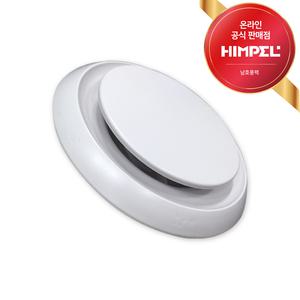 힘펠 디퓨져 DGS-100D/100S/65D 디퓨저 아파트 환기구 마감재