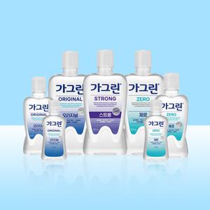 동아제약 가그린 750ml 250ml 100ml 어린이가그린까지