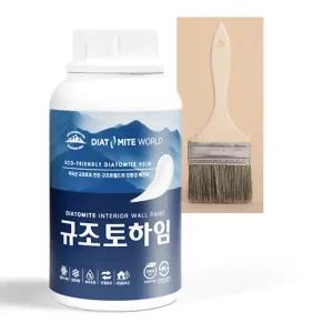 2.7kg 하임 규조토페인트 곰팡이 결로 방지 친환경 천연