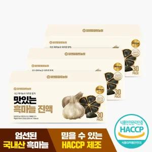 참앤들황토농원 맛있는 흑마늘진액 (70mlx30포) 3박스(총 90포)