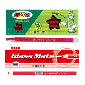 지구화학 글라스메이트 채점용 빨간색 색연필 유리용 종이말이식 투명이 샤프식