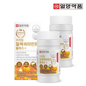 일양약품 프라임 활력 비타민B 60정 2박스(4개월분) / 8종복합기능성