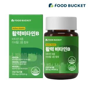 푸드버킷 활력비타민B 컴플렉스 비오틴 1박스