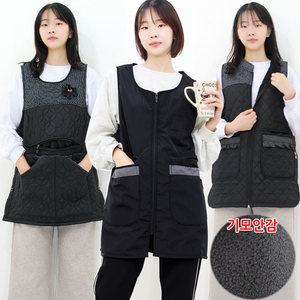 겨울 기모 누빔 누비 원피스앞치마 조끼앞치마 앞지퍼 방한 털안감 주방 업소용 방수 빅사이즈_L / XL / 2XL