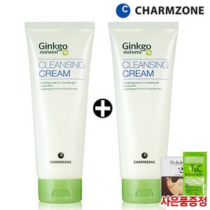 참존 징코 내츄럴 클렌징 크림 200ml(2개)/참존화장품