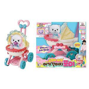 [미미월드] 유모차타는 아기강아지 포미