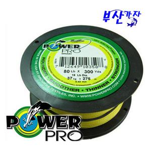 시마노 파워프로 455m 합사줄 7호(48kg)