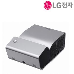 LG  PH450U DLP  450안시  WXGA 가정용 홈용 빔프로젝터 설치상담 시공문의