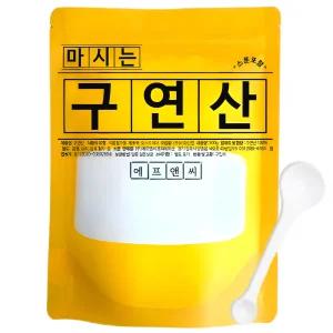 FNC 마시는 구연산 분말 500g+ 스푼 포함 , 오스트리아 식용구연산 분말