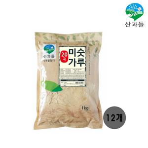 [산과들] 20곡 미숫가루1kg x 12개